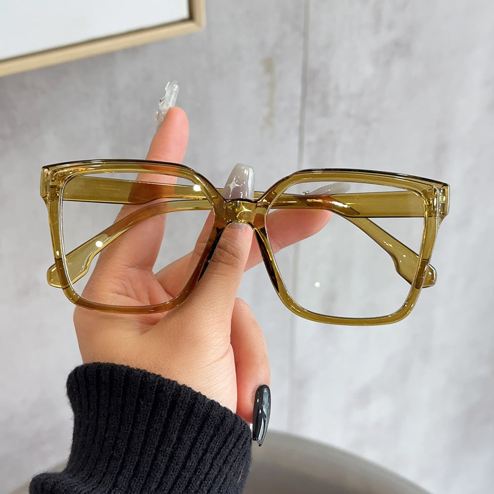 Face-looking Small Frame Glasses