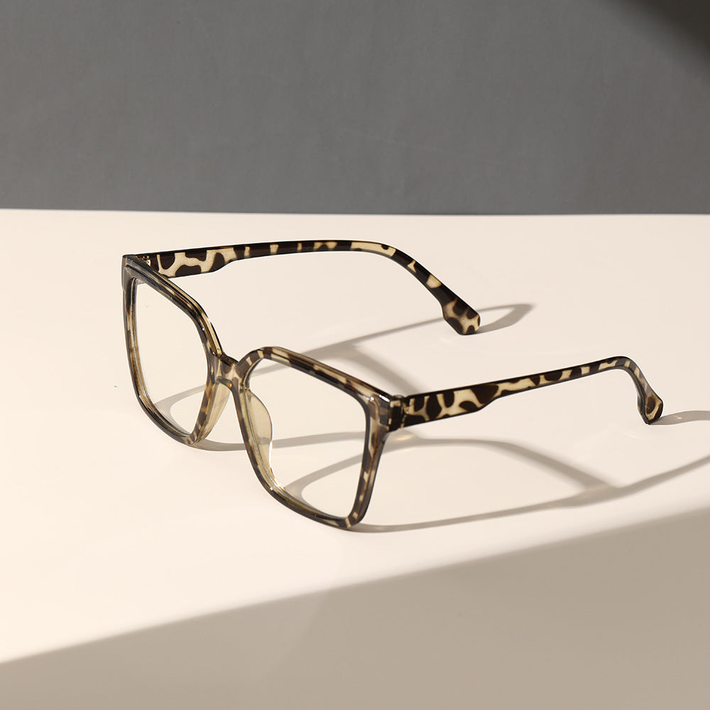 Face-looking Small Frame Glasses