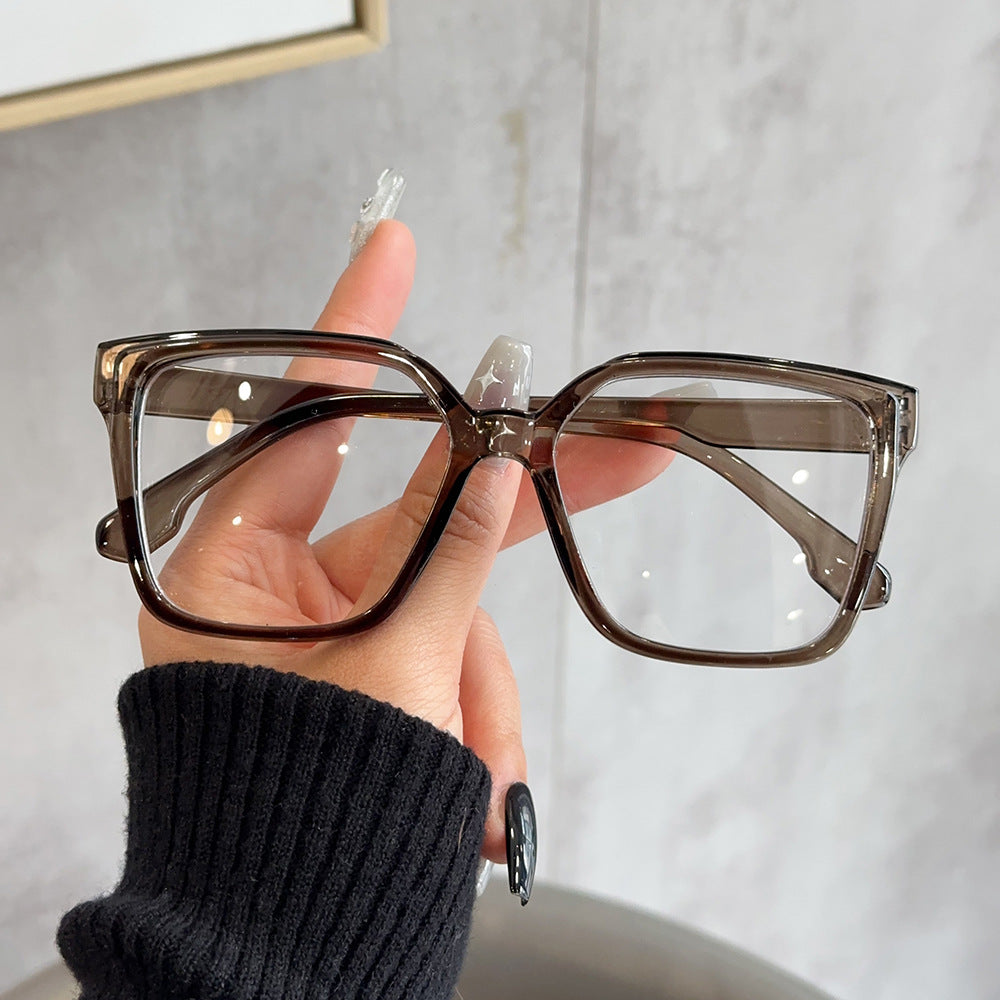 Face-looking Small Frame Glasses